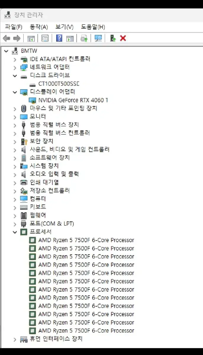 thumbnail-7